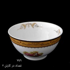 چینی پردیس کاشان لمونژ طلایی کاسه آبگوشت749-354